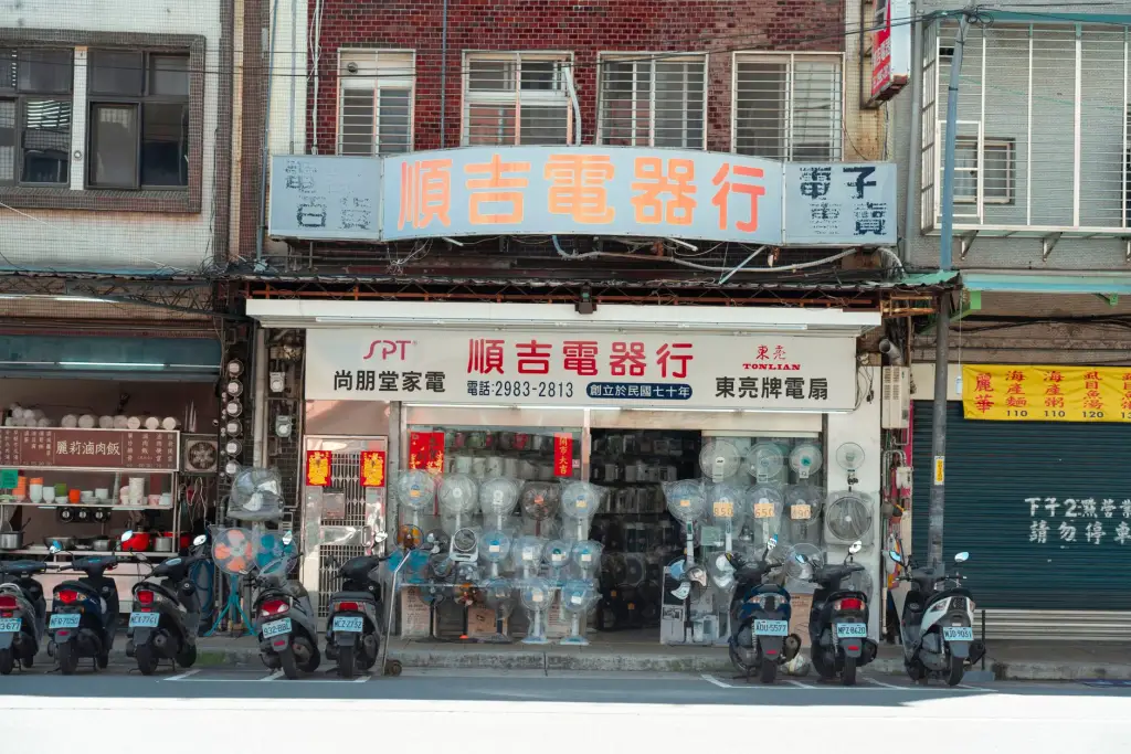 山西政企链路聚合器选型要点与上网行为管理设备搭配指南