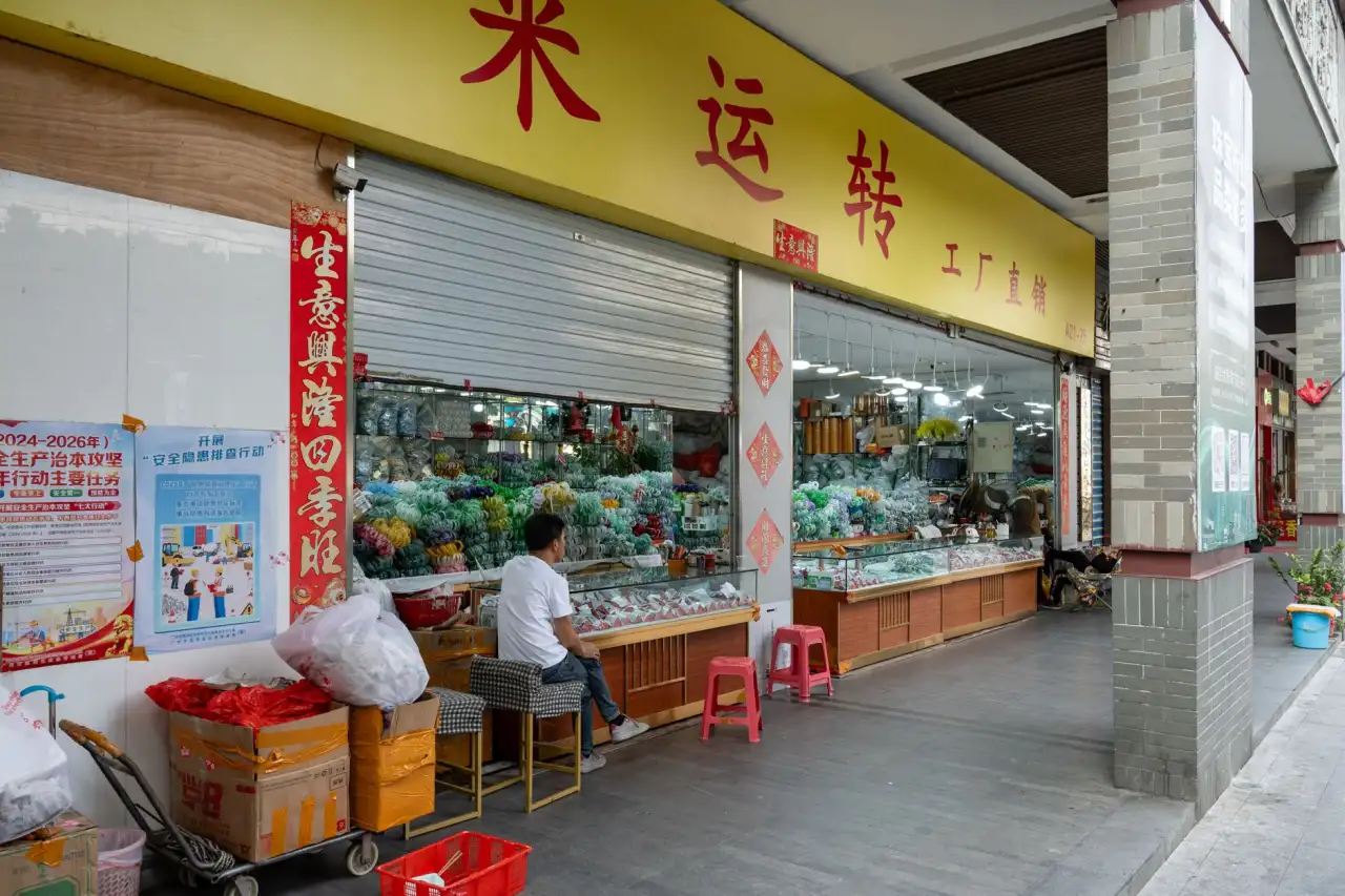 山西政企网络优化：上网行为管理与负载均衡协同部署方案