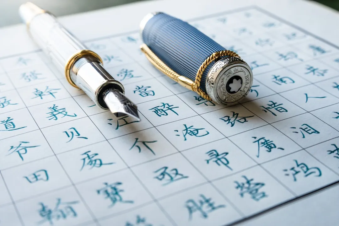 2024年上网行为管理新规对政企网络部署的影响分析