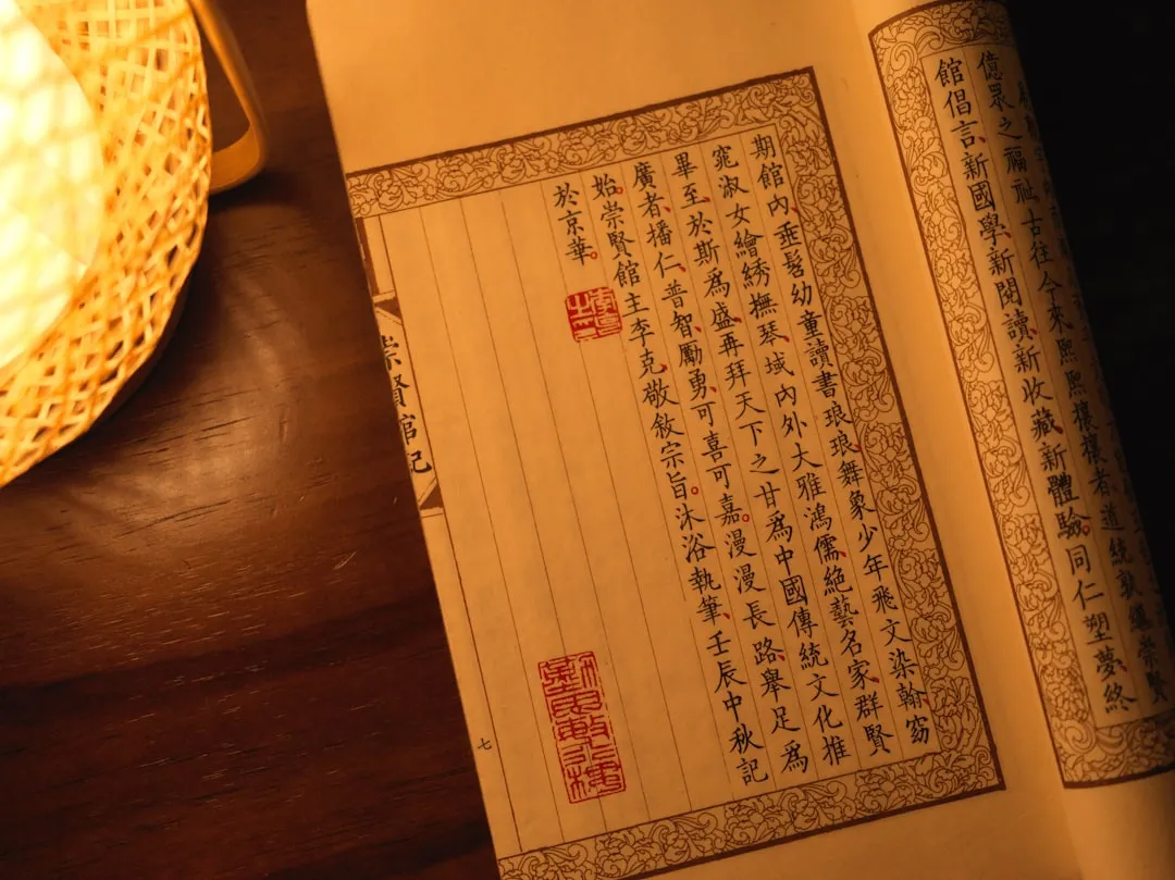 上网行为管理与流量控制设备在山西教育行业的实际应用案例