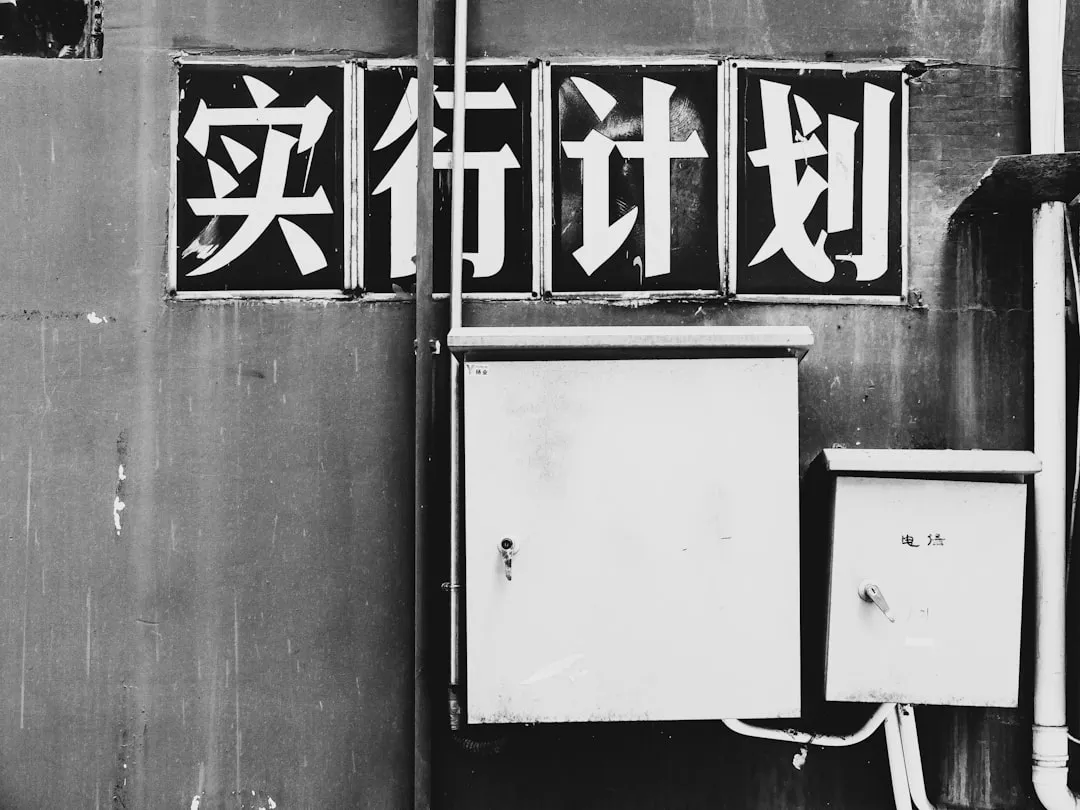 企业负载均衡器选型指南：链路聚合与应用交付设备性能对比